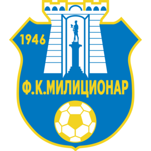 FK Milicionar Beograd Logo